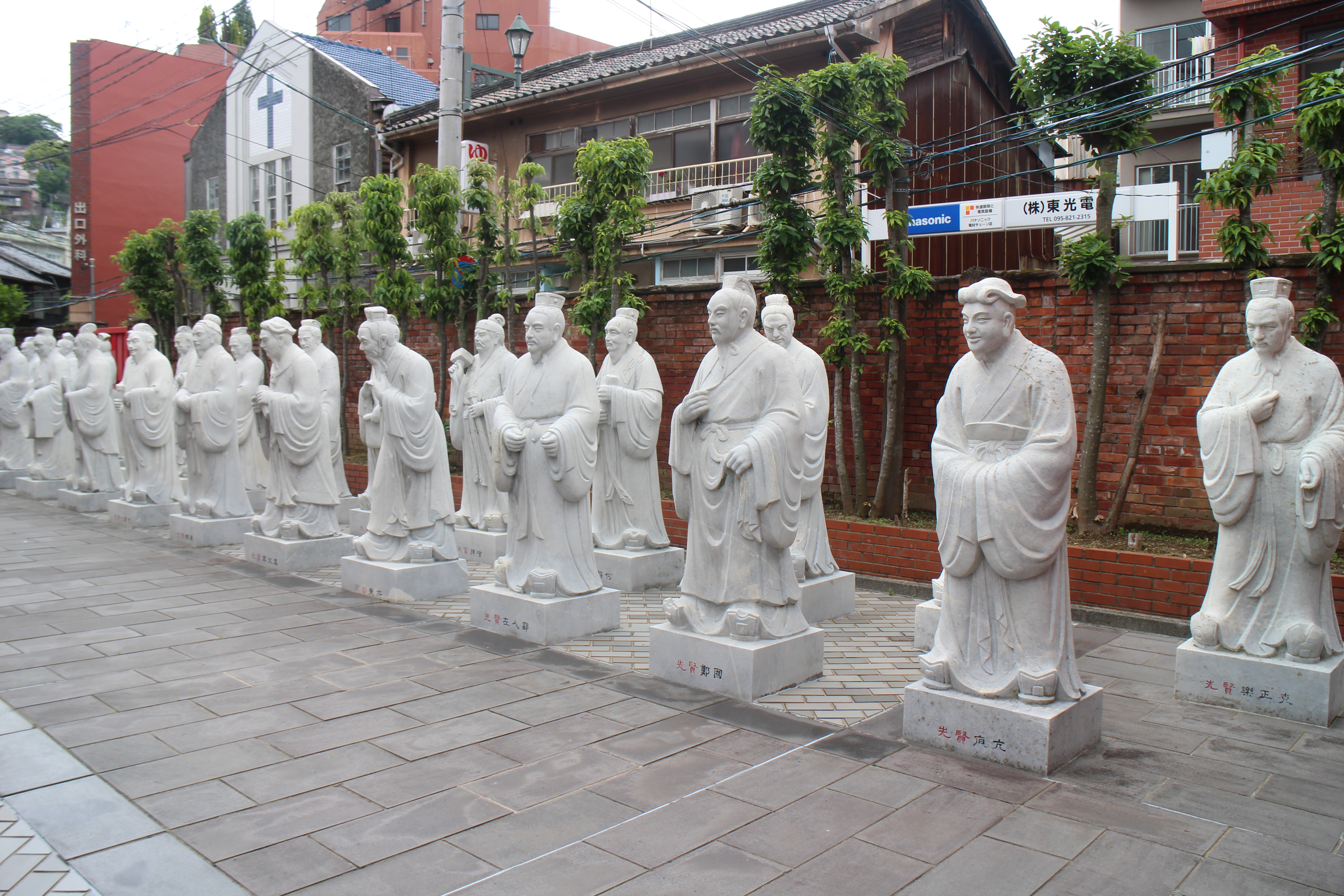 長崎孔子廟」 | チーム八ちゃん