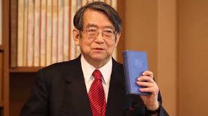 【渡部昇一先生12月末】 ことばコンセプト事典 Amazon.co.jp: ことばコンセプト事典 : 渡部 昇一: Japanese Books